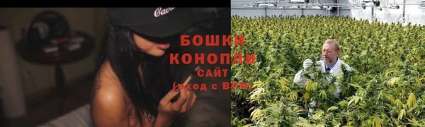 гашишное масло Аркадак