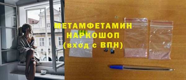 герыч Тайга
