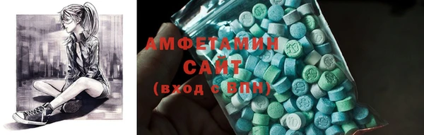 гашишное масло Аркадак