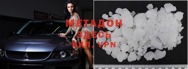 гашишное масло Аркадак