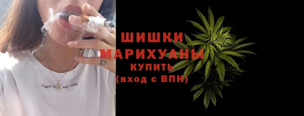 гашишное масло Аркадак
