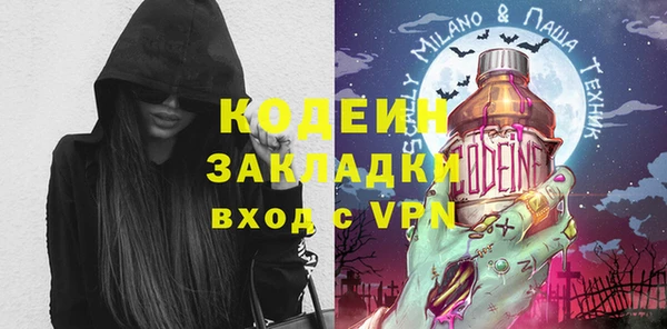 гидропоника Тавда