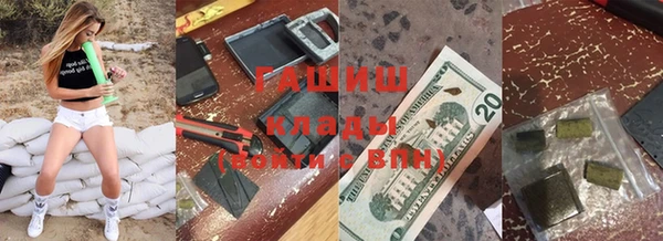 спиды Алексеевка