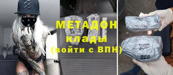 гашишное масло Аркадак