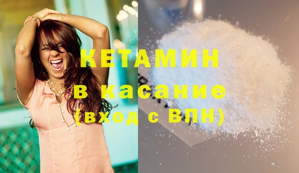 гашишное масло Аркадак