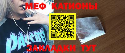 спиды Конаково