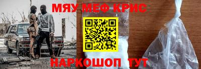 спиды Конаково