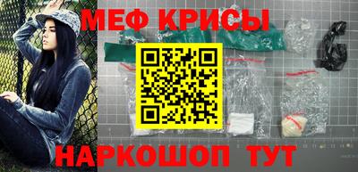 стаф Комсомольск-на-Амуре