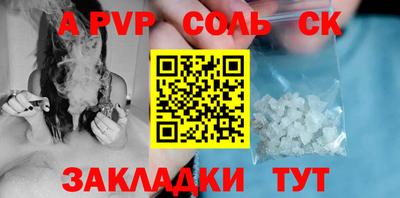 дистиллят марихуана Коммунар