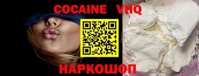 спиды Конаково