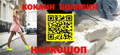 дистиллят марихуана Коммунар