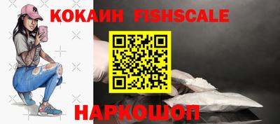 стаф Комсомольск-на-Амуре