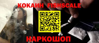 спиды Конаково