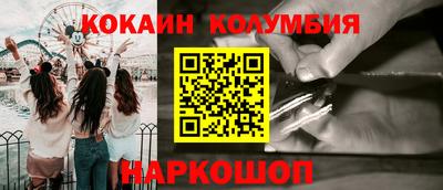 дистиллят марихуана Коммунар