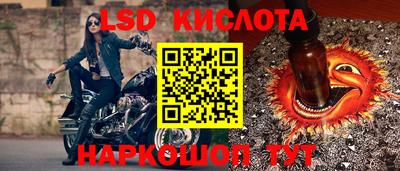 дистиллят марихуана Коммунар