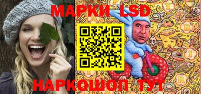 спиды Конаково