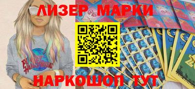 спиды Конаково