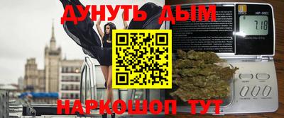 спиды Конаково