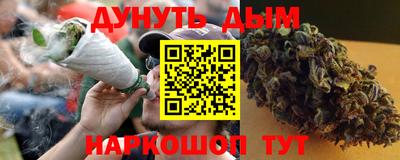 спиды Конаково