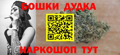 спиды Конаково