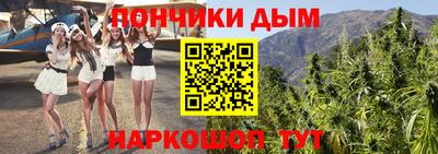 стаф Комсомольск-на-Амуре