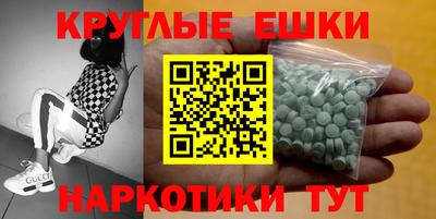дистиллят марихуана Коммунар