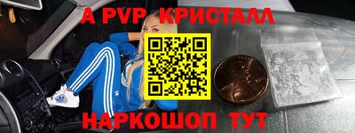 дистиллят марихуана Коммунар