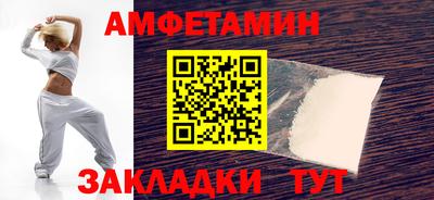 дистиллят марихуана Коммунар