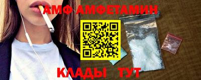 дистиллят марихуана Коммунар