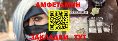 дистиллят марихуана Коммунар