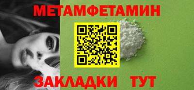 дистиллят марихуана Коммунар