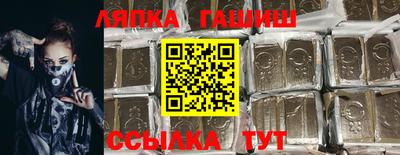 спиды Конаково