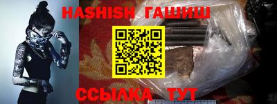 спиды Конаково