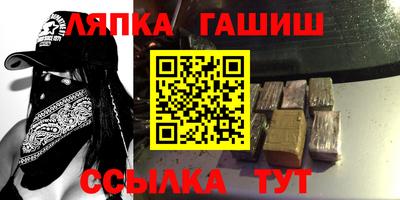 дистиллят марихуана Коммунар