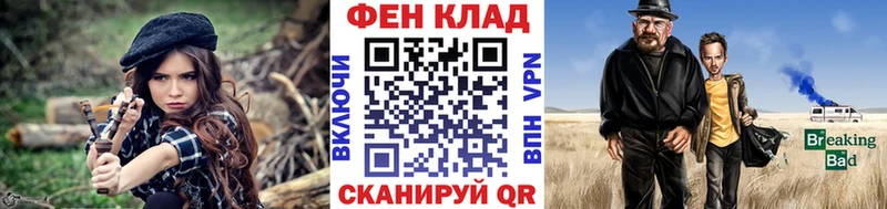 Метамфетамин кристалл  сколько стоит  Курск 