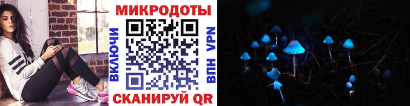 нарко площадка как зайти  KRAKEN   Курск  Галлюциногенные грибы ЛСД 